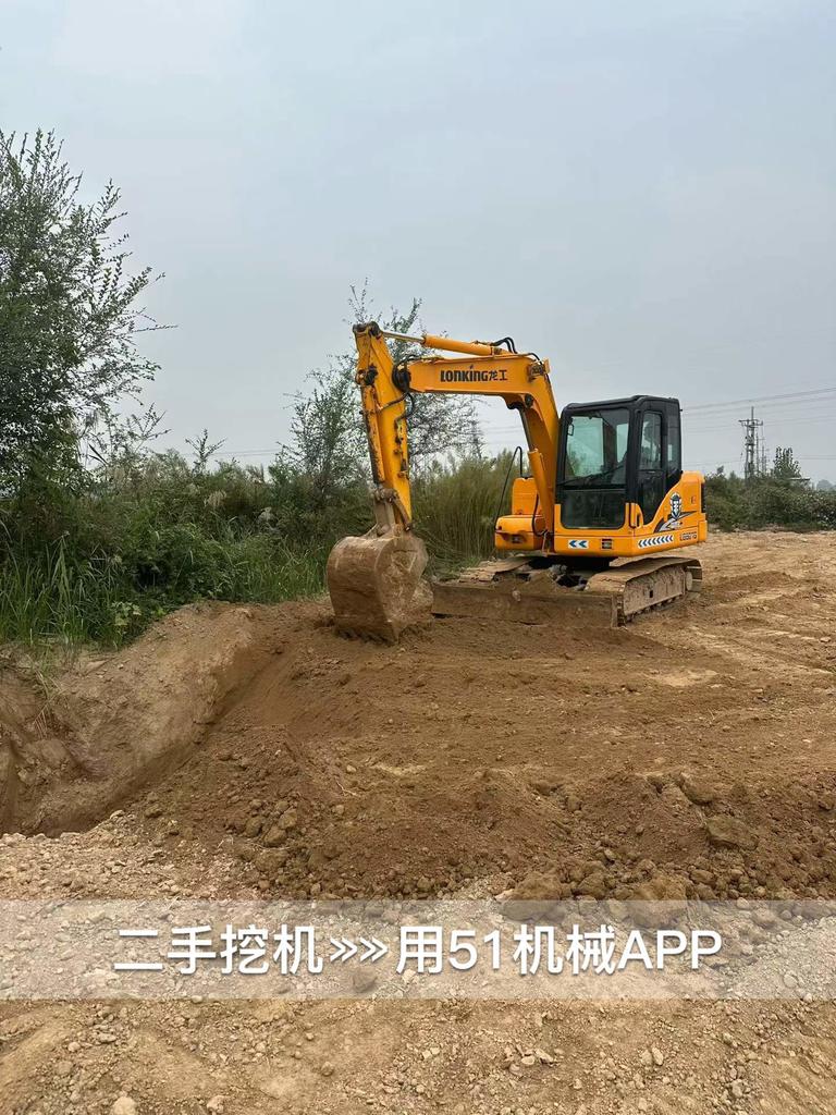 51挖机